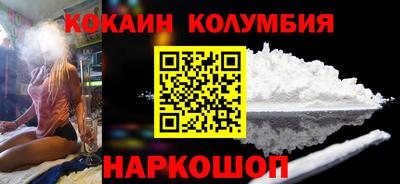 MDMA Premium VHQ Бийск