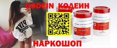 спайс Берёзовский
