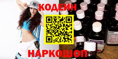 MDMA Premium VHQ Бийск