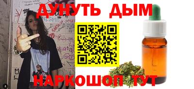 ALPHA PVP Беслан