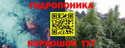 гашиш Иваново