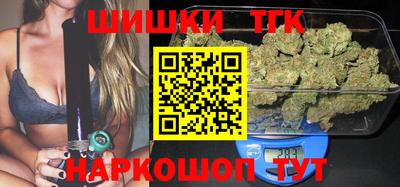 MDMA Premium VHQ Бийск