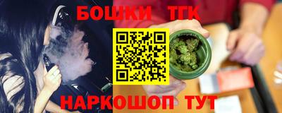 спайс Берёзовский