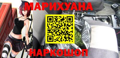 ALPHA PVP Беслан