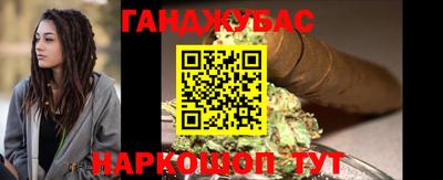 спайс Берёзовский