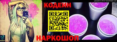 герыч Ивантеевка