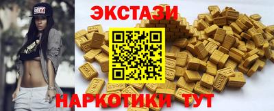 спайс Берёзовский