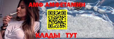 MDMA Premium VHQ Бийск