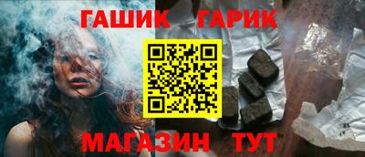 MDMA Premium VHQ Бийск