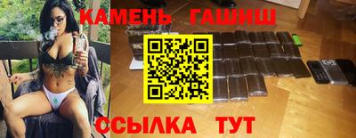 ALPHA PVP Беслан