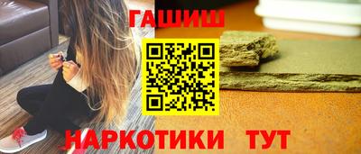 ALPHA PVP Беслан