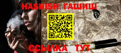 MDMA Premium VHQ Бийск