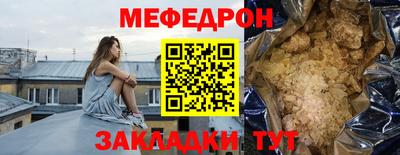 MDMA Premium VHQ Бийск