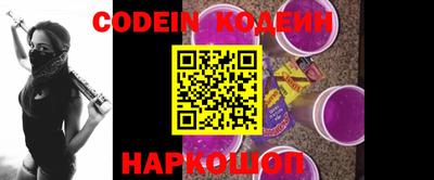 MDMA Premium VHQ Бийск